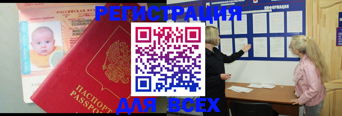 форма 3 в Суровикино